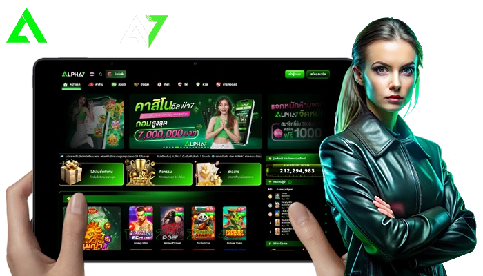 เมนูไทย 100% ใช้งานง่าย กดปุ๊บ เจอปั๊บ ไม่ต้องหาปุ่มนาน